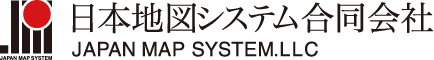 日本地図システム合同会社 JAPAN MAP SYSTEM.LLC