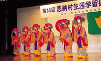 2月