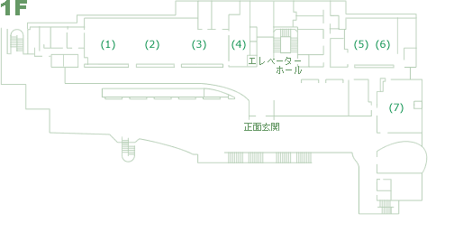 恩納村役場庁舎内配置図