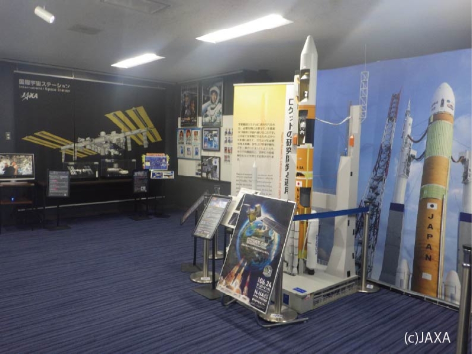 （(c)JAXA）